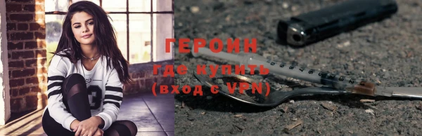 ешки Богородицк