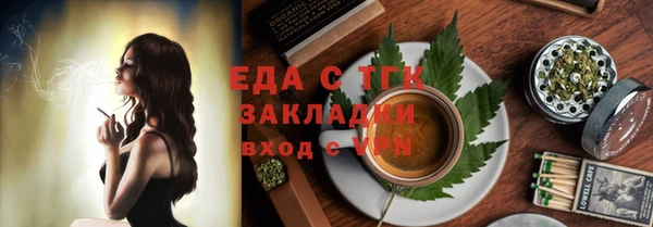 шишки Богданович
