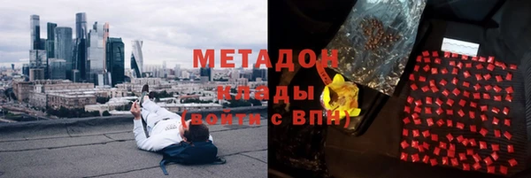 шишки Богданович