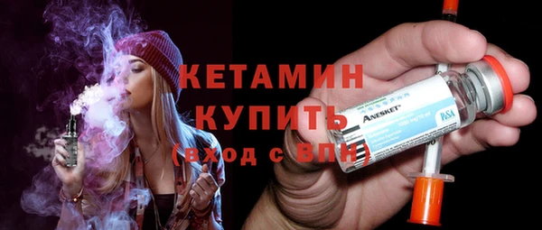 ешки Богородицк