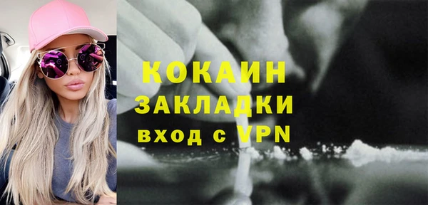 ешки Богородицк