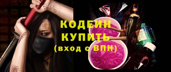 ешки Богородицк