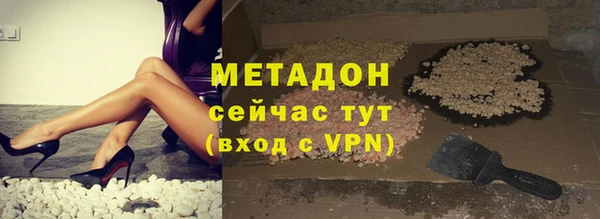 шишки Богданович