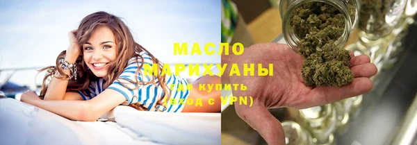 ешки Богородицк