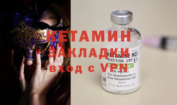 шишки Богданович
