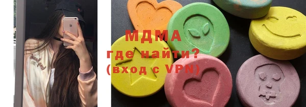 шишки Богданович