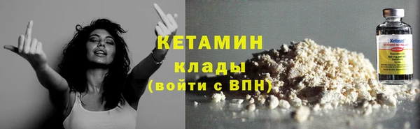 шишки Богданович