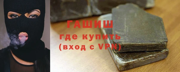 шишки Богданович