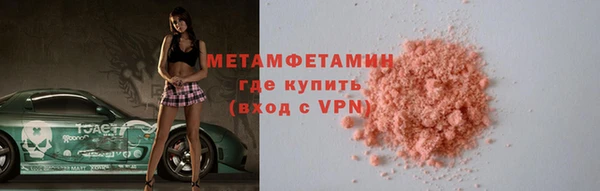 шишки Богданович
