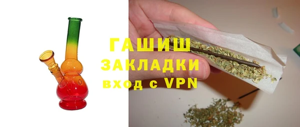 шишки Богданович