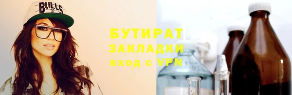 ешки Богородицк