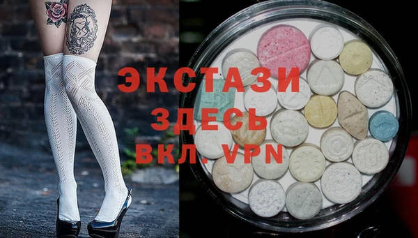 ешки Богородицк
