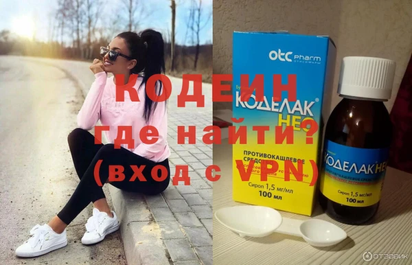 шишки Богданович