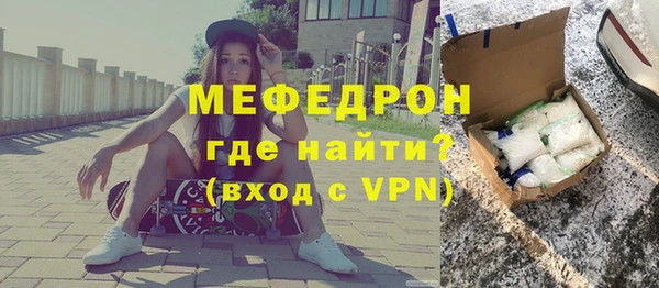 шишки Богданович