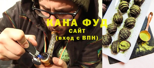 ешки Богородицк