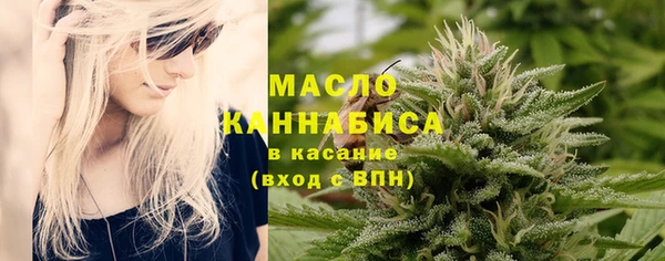 ешки Богородицк