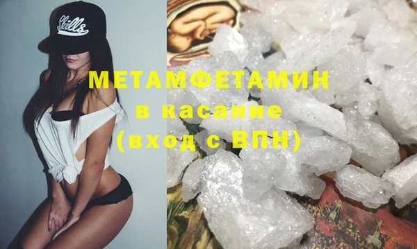 шишки Богданович