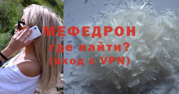 шишки Богданович