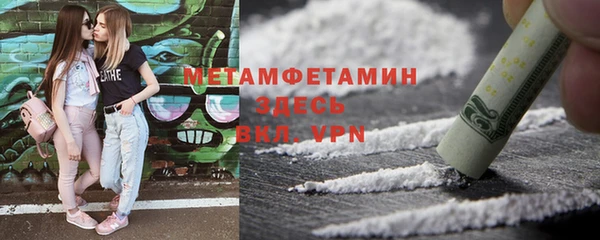 ешки Богородицк