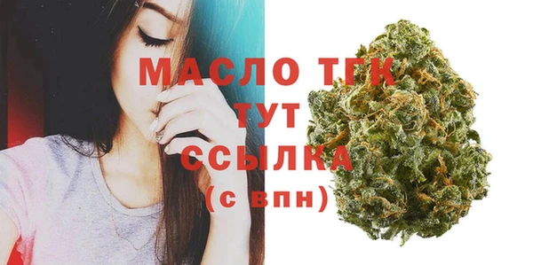 ешки Богородицк