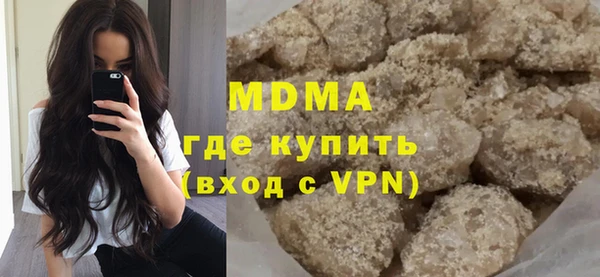 ешки Богородицк