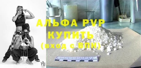 ешки Богородицк