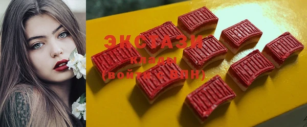 шишки Богданович