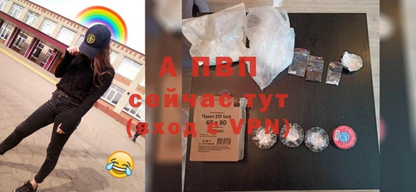ешки Богородицк