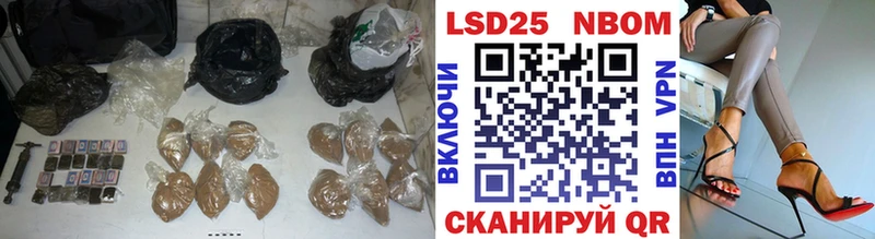 Купить где Бологое ЛСД экстази кислота